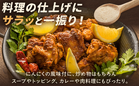 焦がし友芽 にんにく パウダー 無添加 無着色 ガーリック 調味料 2000円 肉 スパイス スープ パスタ ラーメン カレー 福岡 九州 メール便（ポスト投函）