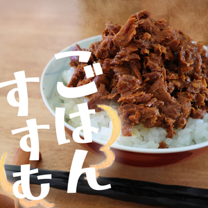 鮪の角煮 鮪フレーク 10パックセット 国産 人気 小分け マグロほぐし 計10袋 5パック×2種類 長期保存 冷凍 個包装 大容量 まぐろ ボリューム たっぷり セット 子供 子ども 弁当 おにぎり おかず 酒の肴 おつまみ 三重県 尾鷲市 UO-72