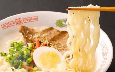九州の味 豚骨ラーメン2種×5食セット（合計10食）（うまかっちゃん5食・屋台ラーメン5食）  岡垣町 ラーメン 麺類