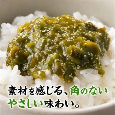 とんとんめかぶ2本セット_魚介・海産物  海苔・海藻 _【配送不可地域：離島】【1589547】