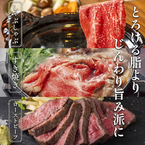 牛肉 ロース スライス しゃぶしゃぶ 国産和牛 500g しゃぶしゃぶ