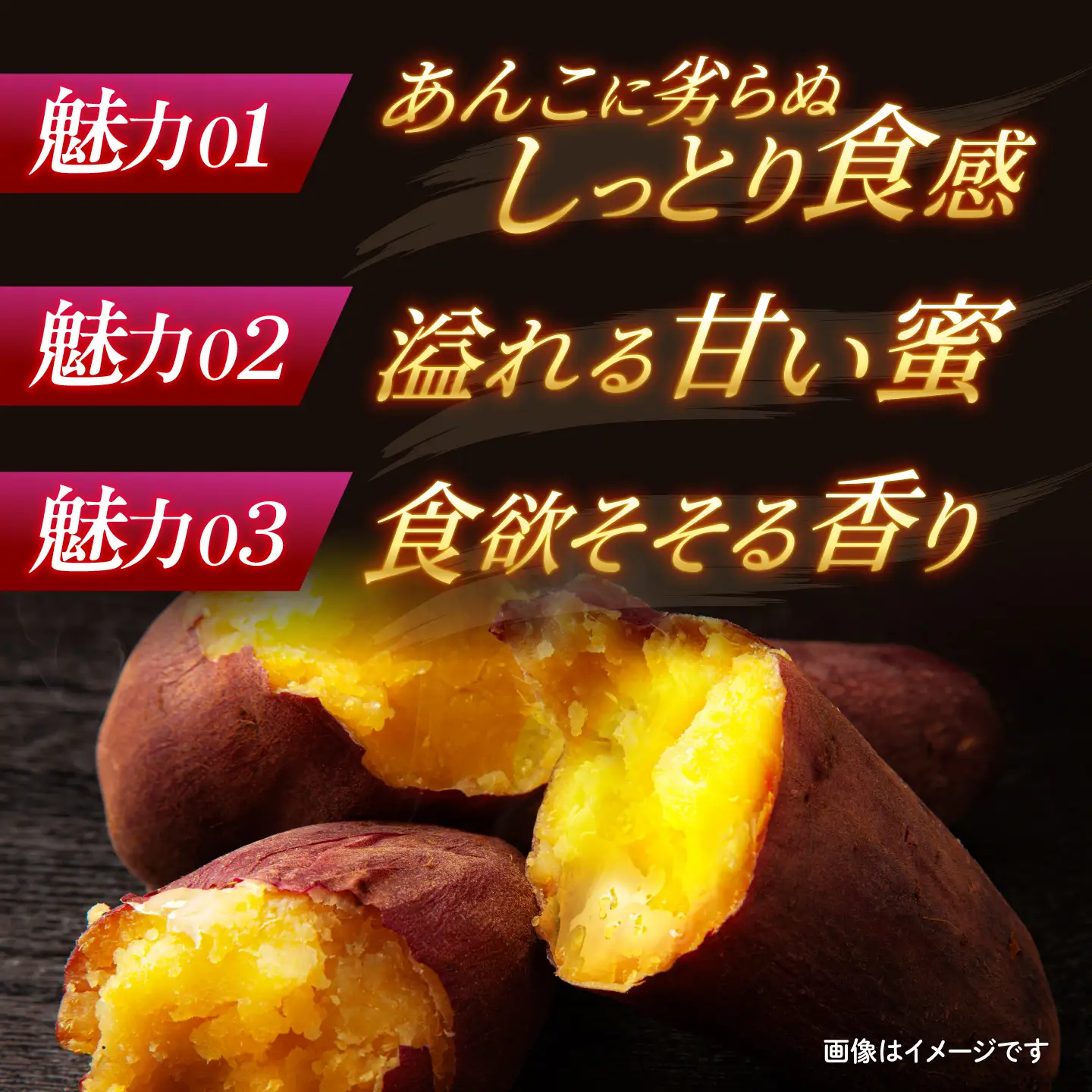蜜だらけ！蜜しかない！ねっとり冷凍壺焼き芋 約2kg / 焼き芋 焼芋 イモ いも やきいも サツマイモ さつまいも 蜜芋 冷凍 / 諫早市 / 松尾農園 [AHAY032]