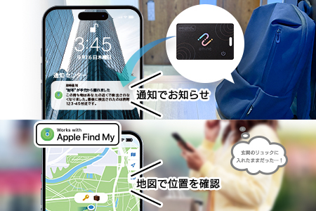 【010-89】ロジテック 使い切り 紛失防止タグ カード型 LGT-LWNNCD1BKA