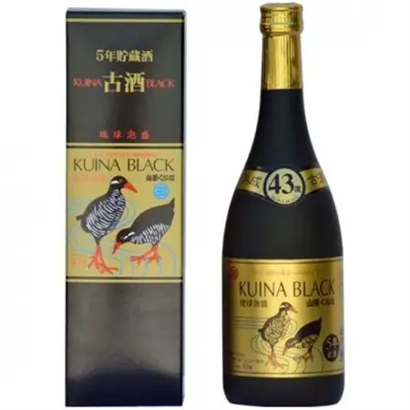 「山原くいなゴールド古酒泡盛43度」＆「山原くいなシルバー古酒泡盛40度」各種720ml×1本【1585591】