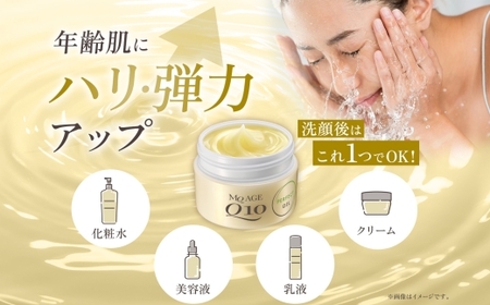 【2ヵ月毎定期便】エムキュー エイジ パーフェクトゲル TA 100g ウィルミナ全6回  UMN047