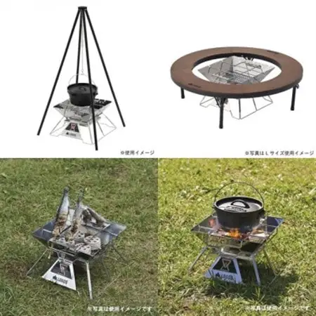 LOGOS ピラミッドTAKIBI M 　キャンプやBBQをより楽しめる焚き火台!　81064163_雑貨・日用品 キャンプ用品 スポーツ・アウトドア用品 _【1605097】