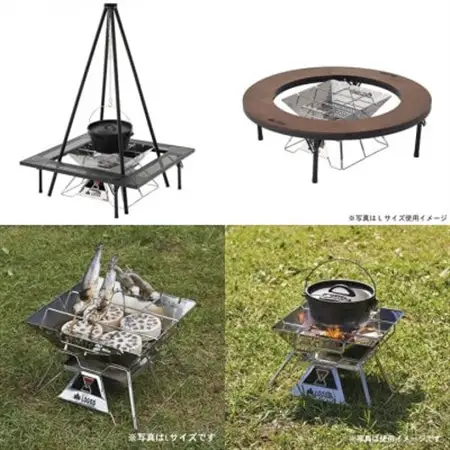 LOGOS ピラミッドTAKIBI XL　キャンプやBBQをより楽しめる焚き火台! 81064161_雑貨・日用品 キャンプ用品 スポーツ・アウトドア用品 _【1605101】