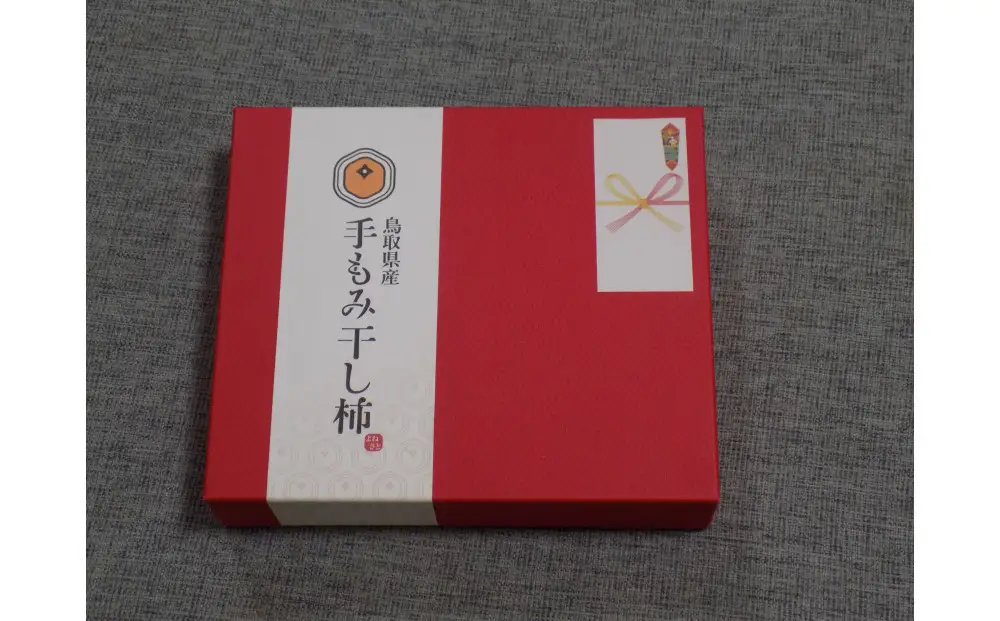 573.のし付【短冊のし　名入れ不可】あんぽ柿（干し柿）【化粧箱入り】１２個入り　※2024年11月下旬～12月中旬頃に順次発送予定