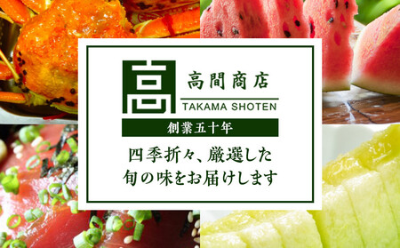 【先行予約】【訳あり】王秋梨 4kg（4～13玉前後）※2026年10月下旬～12月上旬頃に順次発送予定 【梨 なし 果物 フルーツ くだもの 鳥取県産 北栄町 おすすめ 人気】