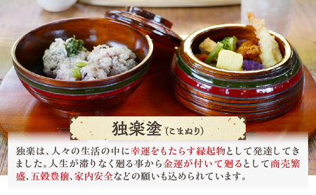 ちょうちん弁当　独楽塗　サイズ　φ16.5ｃｍ×H14.5ｃｍ | ちょうちん弁当 独楽塗 栃の木 二段弁当 漆 天然素材 和弁当 木材 木製 かわいい プレゼント 香川県 三木町 |_mk034-009