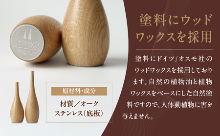 木製眼鏡スタンド　(大小ペア/2点セット）【ナチュラル】 | メガネスタンド 眼鏡スタンド スタンド 木製 インテリア 室内 置物 雑貨 オーク材 自然塗料 指輪スタンド おしゃれ シンプル 香川県 三木町 |_mk113-009