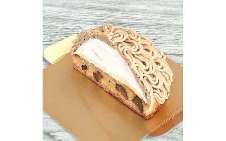 和栗のモンブランタルト　1ホール(12cm)