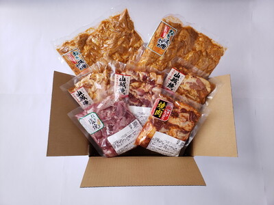 国産豚お楽しみセット　計2.1kg