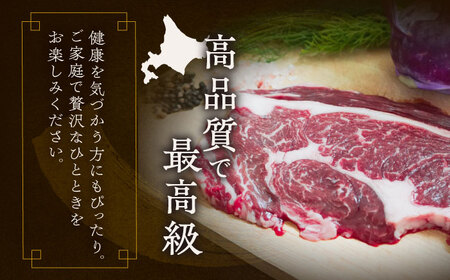 短角牛 サーロイン（焼きしゃぶ用）300g×2パック サーロイン[BEAI003]