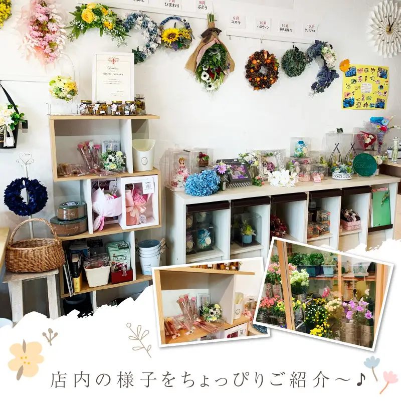 黄色のお花と紫陽花のフラワーリース【072D-106】