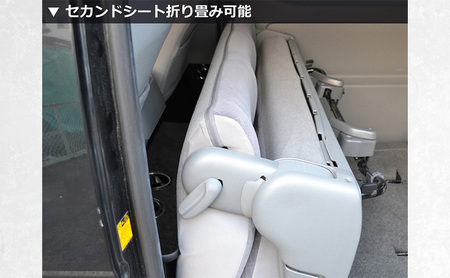 ハイエース200系スーパーGL ワイド幅用 セカンド テーブル ［ハイアット グロスブラック］ ハイエース 日本製 静岡 静岡県 島田市