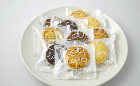 クッキーセットM お菓子 焼菓子 クッキー ナッツ おやつ セット