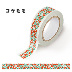 富士吉田市オリジナルマスキングテープ 15mm幅 【2個】コケモモ+ふじさんパターン レッド  マステ オリジナル 富士山 コケモモ 15mm幅 テープ 和紙