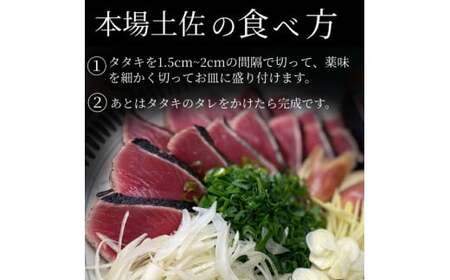 天然マグロ切り落とし2kg×訳あり鰹のタタキ3kg