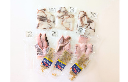 今治市の魚屋が作る [瀬戸内海産天然真鯛と真蛸] アヒージョセット [V002490] [配送不可地域：離島]