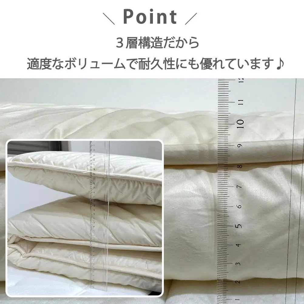 【シングルサイズ】日本製３層構造 固わた入り敷ふとん100×210cm HG-3S