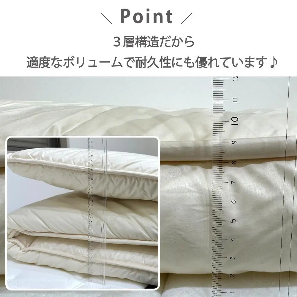 【クィーンサイズ】日本製３層構造 固わた入り敷ふとん160×210cm HG-3Q