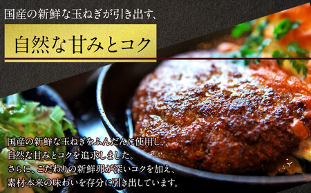 オリーブ牛　ハンバーグ２袋(100g×4枚)セット