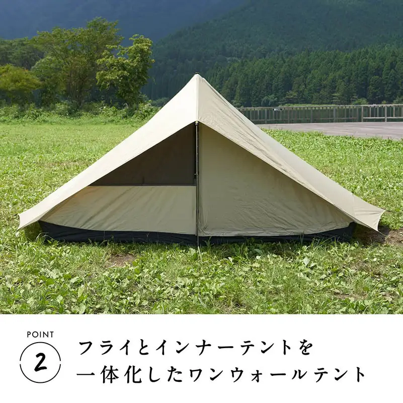 【鎌倉天幕】SOLOIST &-AP 1,2人用 3レイヤー ワンウォール テント (ポールセット)  KTMSLT/KTMSLT-AP