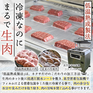 ＜定期便・全4回＞おおいた和牛 赤身ステーキ 400g 定期便 (該当月にお届け) 国産 牛肉 肉 霜降り 低温熟成 ステーキ A4 和牛 ブランド牛 BBQ 個包装 冷凍 大分県 佐伯市 【DH284】【(株)ネクサ】