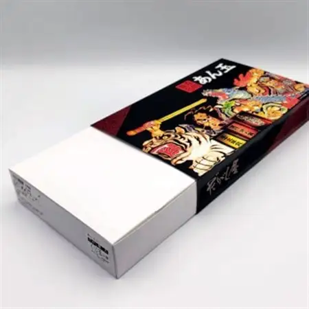 【青森市伝統駄菓子】あん玉くじ(あん玉当て)くじ玉32個+景品菓子7個_菓子・スイーツ 和菓子  _【配送不可地域：離島】【1608820】