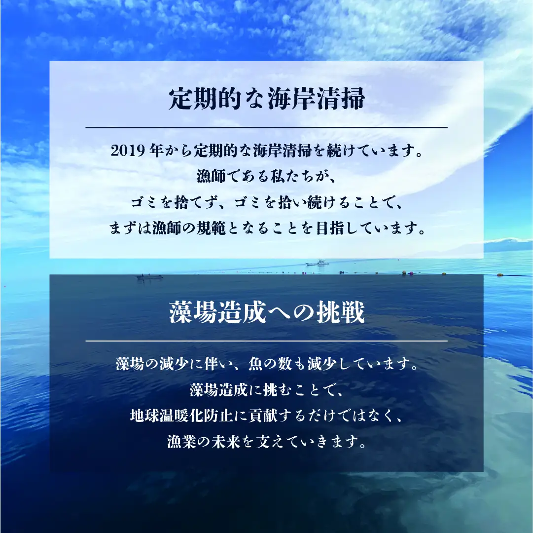 【先行受付】【海洋保全活動への支援】サイコロサーモンのお礼品付き。知床の鮭漁師が海を守り、次世代につなげます。