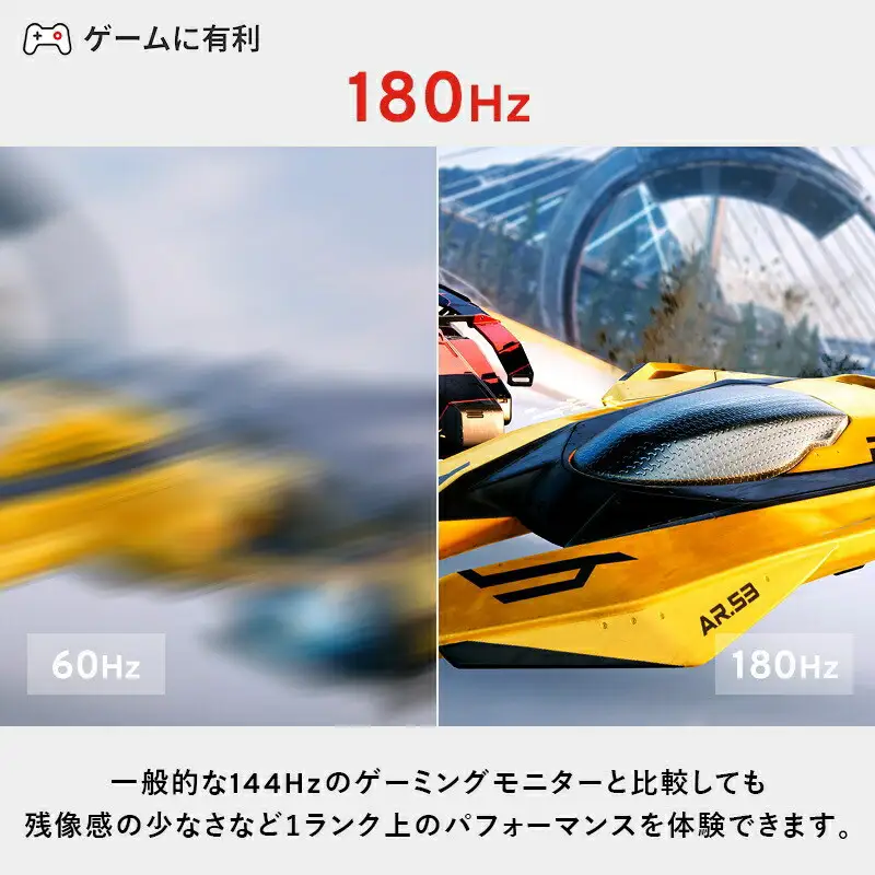 【ふるなびWEEK対象】Pixio ゲーミングモニター 27インチ WQHD 180Hz IPS ブラック/黒 PX278WAVE ●