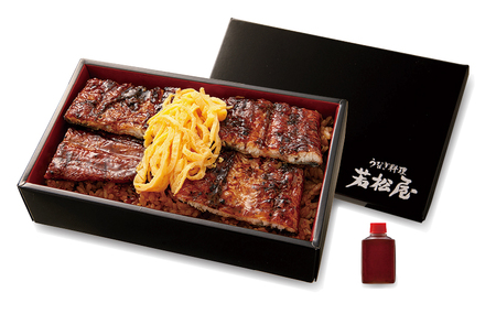 【文化庁｢100年フード｣認定品】 上鰻せいろ蒸し弁当 (640g×2個) 鰻 うなぎ せいろ蒸し 国産