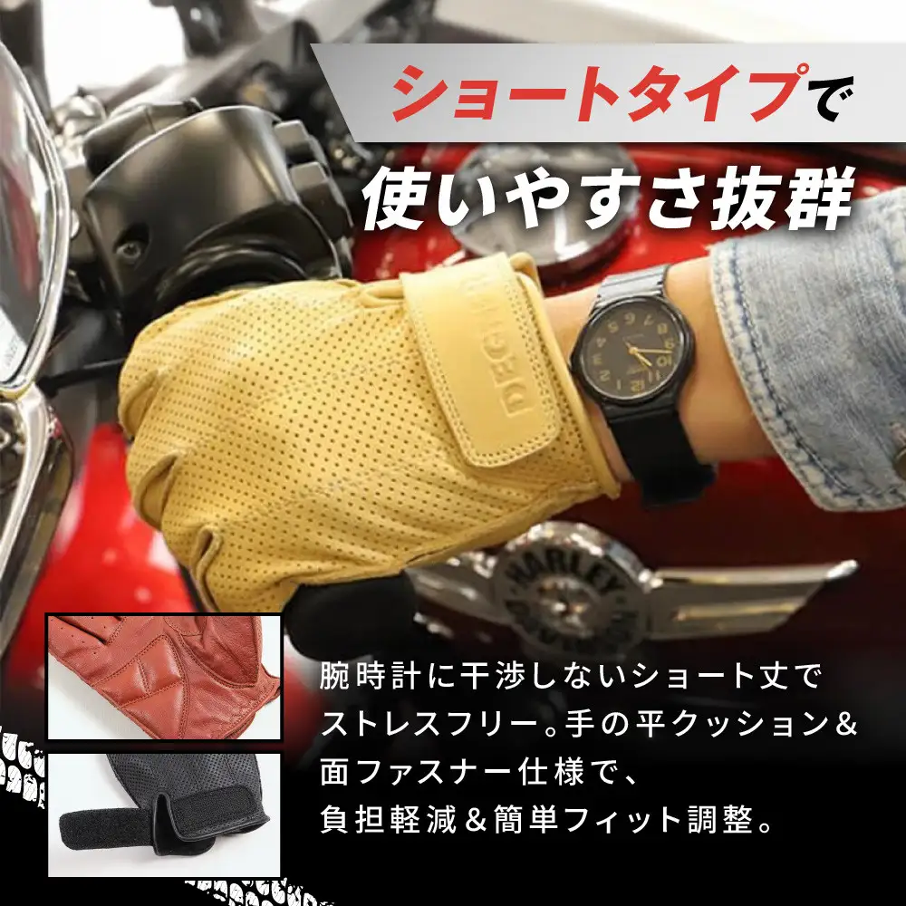 【デグナー】レザーツーリングメッシュグローブ  ブラック M｜京都 バイクギア 人気ブランド バイク