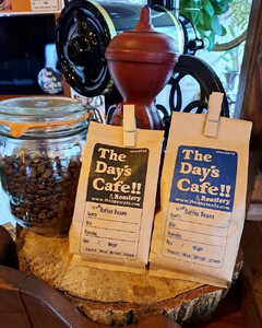 【ブラジルの香りをお届け！】ブラジルコーヒー『粉』飲み比べ3種約300gセット (ショコラピーベリー・カラメリッチS１８・ブルボンアマレロ　ボンジャルディン農園：各約100ｇ)