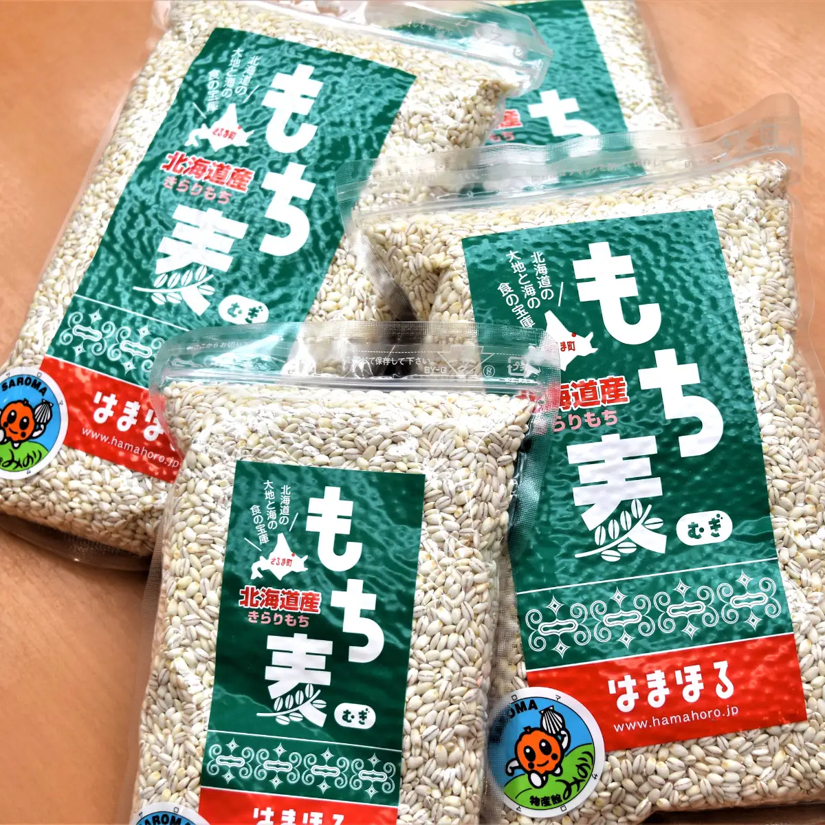 食物繊維が豊富 オホーツク産 もち麦「キラリモチ」900g×3　SRMI013