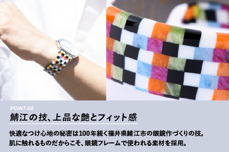 鯖江発！眼鏡職人が作った新感覚の腕時計 バングルウォッチ40　（バングル＋ウォッチ本体）モザイクカラー