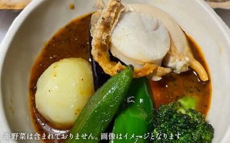 特大ホタテのスープカレー 2種4袋(270g/1袋) カレー レトルト 温めるだけ 簡単調理 カレー レトルトカレー ホタテ 帆立 F4F-8228