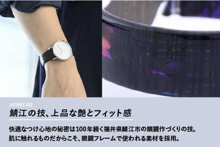 鯖江発！眼鏡職人が作った新感覚の腕時計 バングルウォッチ40　（バングル＋ウォッチ本体）ドリームカラー