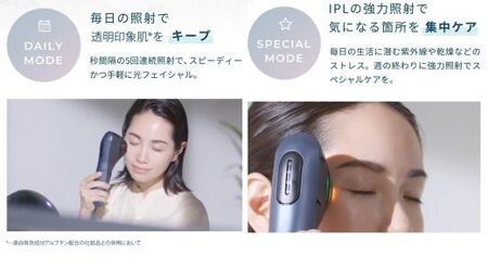 【ふるなび限定】ヤーマン 美顔器 ブルーグリーンショット｜多機能 ｾﾙﾌｹｱ 美顔 ﾌｪｲｽ 美肌 ﾊﾘ LED 角質 くすみ 美容 電化製品 ﾒﾝﾃﾅﾝｽ FN-Limited
