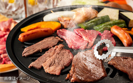 【冷蔵発送でお届け】 葉山牛 焼肉用切り落としセット 約1kg 【JAよこすか葉山】[AKFO012]