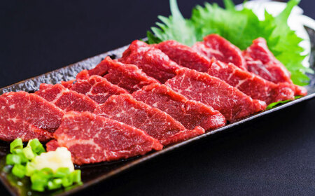 特選馬刺し約150g 馬刺し[AYAB009]