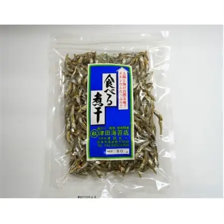 食べる煮干し3袋セット_魚介・海産物   _【1589511】