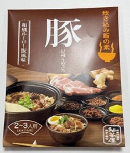 和歌山　海～山～川～の幸　炊き込みご飯の素３種セットB　（鮎・紀州うめぶた・紀州鯛）　各２～３人前(米２合用）(B1008-2)