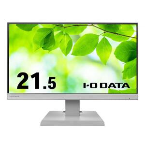 モニター I-O DATA 【LCD-A221DW】3辺フレームレス&広視野角ADSパネル21.5型ワイド液晶ディスプレイ 《ホワイト》 モニター