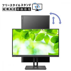 モニター I-O DATA 【LCD-CU271AB-F】4K対応&USB Type-C搭載27型液晶ディスプレイ ブラック