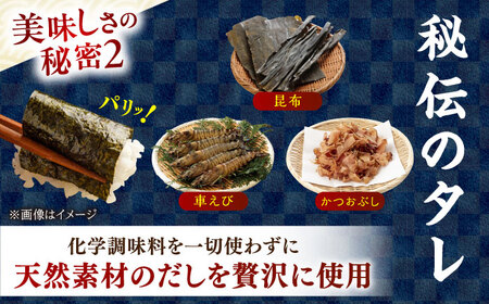 福岡有明のり 添加物不使用 味付け海苔 計500枚[BGAA005] 味のり 味付けのり