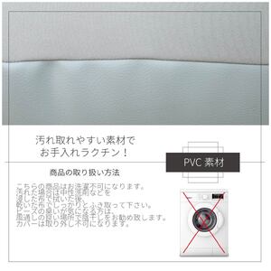 4582243748193 とんがりLサイズ ※沖縄・離島への配送不可