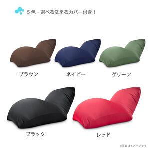 4582243748599 ウルトラビーズクッション  ※沖縄・離島への配送不可
