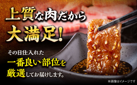 A4~A5 博多和牛 赤身モモ焼肉用 500g[BGAB036] 牛肉 焼肉用